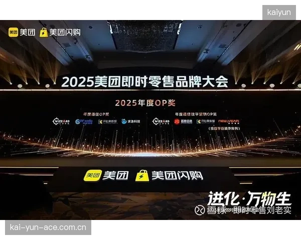 当前阶段品牌合作方优化场景化营销 提升用户转化率